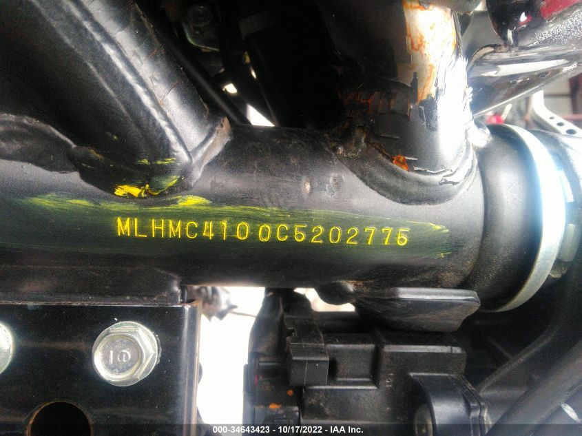 2012 HONDA CBR250 R MLHMC4100C5202775