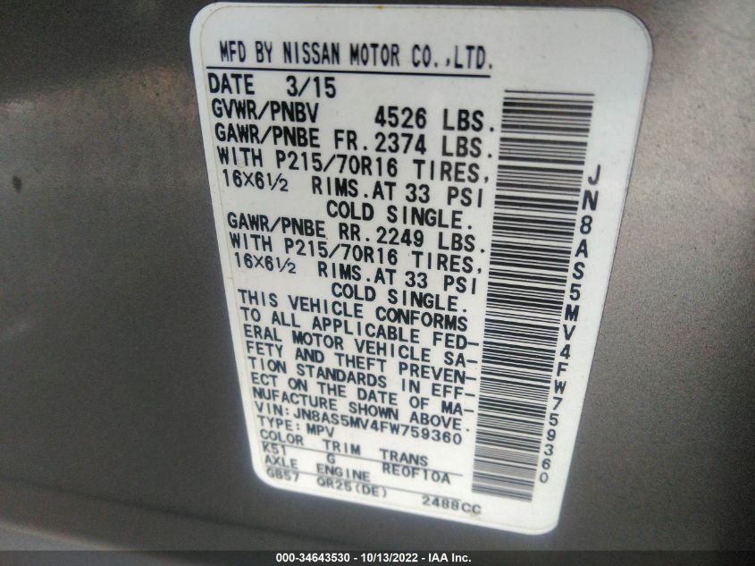 2015 NISSAN ROGUE SELECT S JN8AS5MV4FW759360