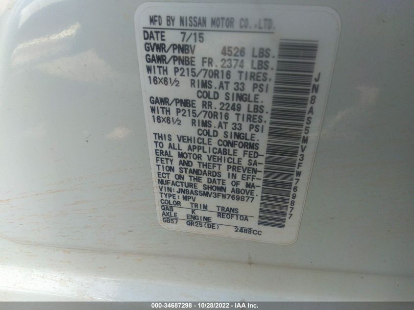2015 NISSAN ROGUE SELECT S JN8AS5MV3FW769877