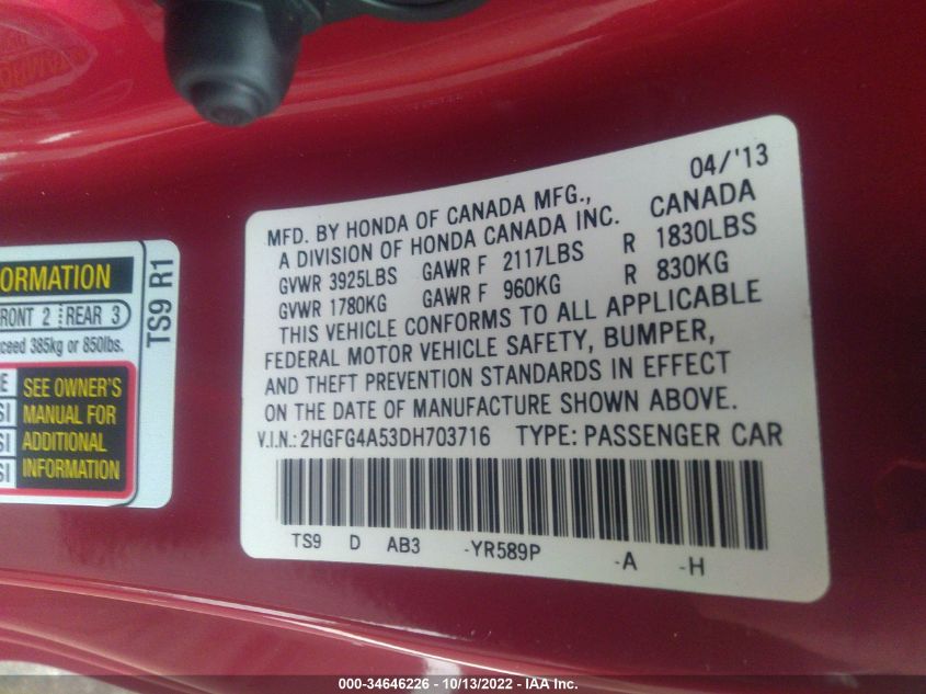 2013 HONDA CIVIC CPE SI 2HGFG4A53DH703716