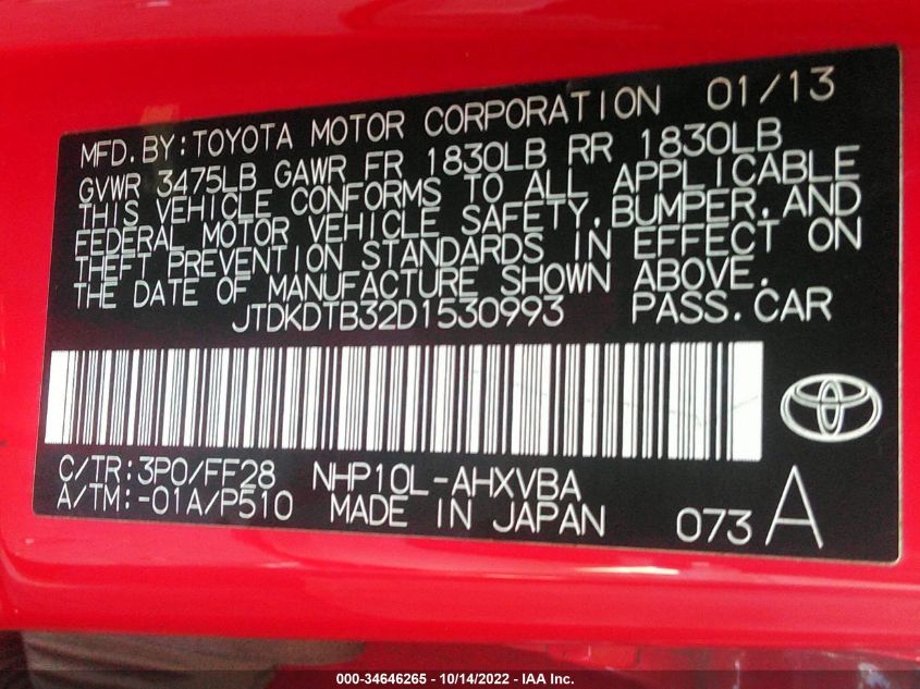 2013 TOYOTA PRIUS C ONE/TWO/THREE/FOUR JTDKDTB32D1530993