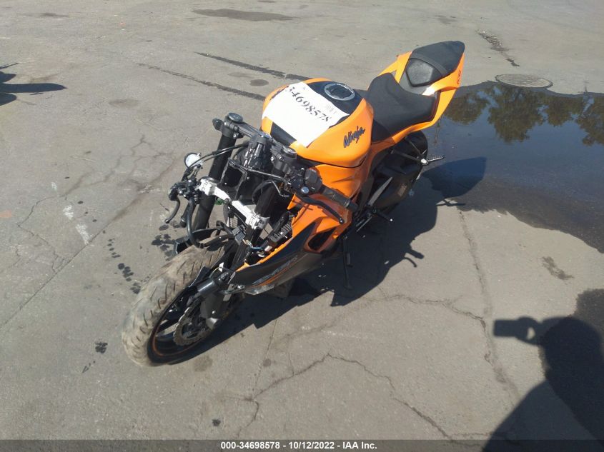2020 KAWASAKI ZX636 K JKBZXJH15LA005494