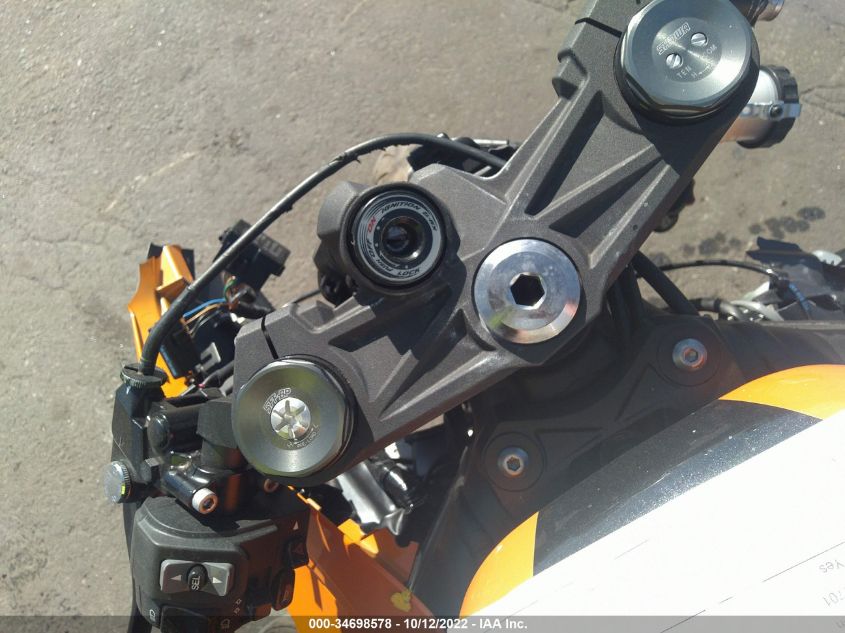 2020 KAWASAKI ZX636 K JKBZXJH15LA005494