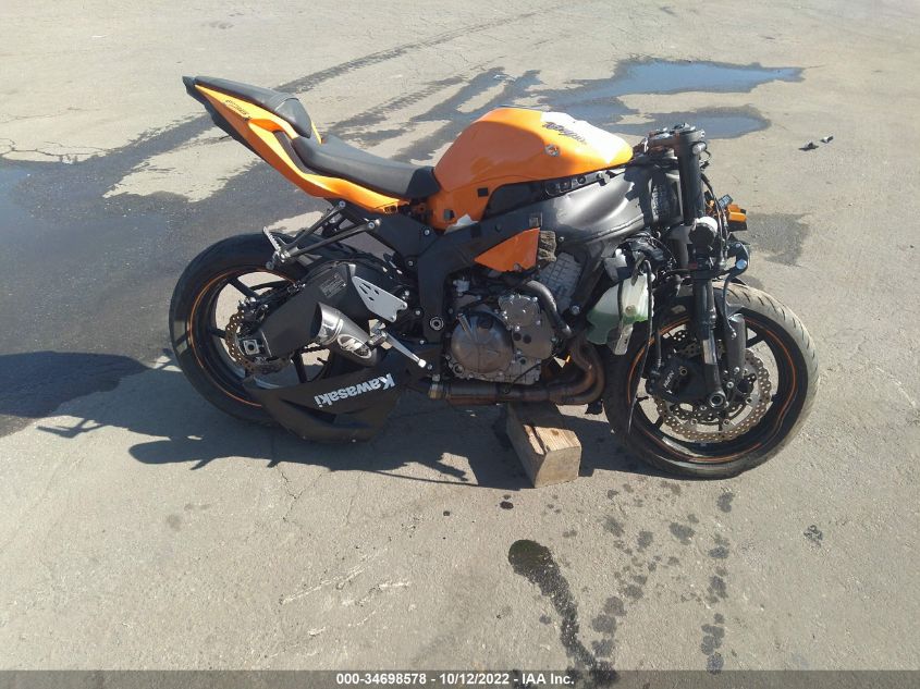 2020 KAWASAKI ZX636 K JKBZXJH15LA005494