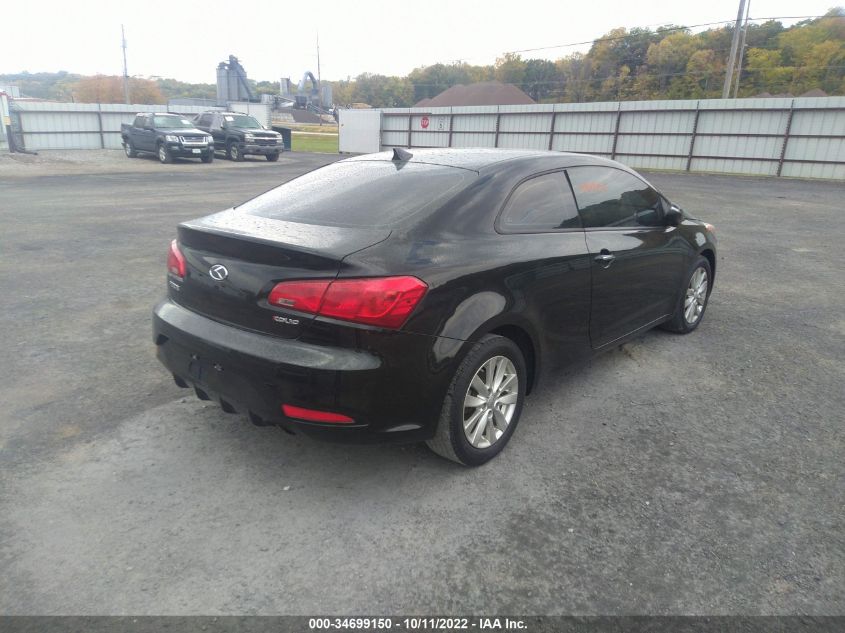 2015 KIA FORTE KOUP EX KNAFX6A87F5372411