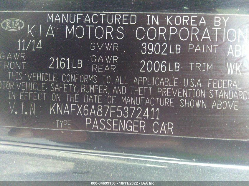 2015 KIA FORTE KOUP EX KNAFX6A87F5372411