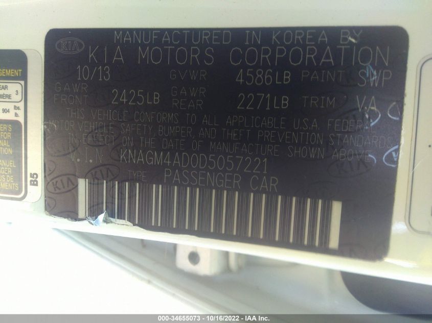 2013 KIA OPTIMA HYBRID EX KNAGM4AD0D5057221