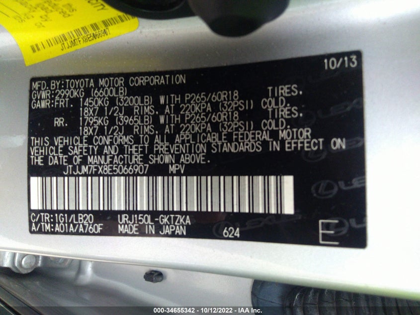 2014 LEXUS GX 460 VIN: JTJJM7FX8E5066907
