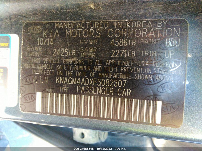 2015 KIA OPTIMA HYBRID KNAGM4ADXF5082307