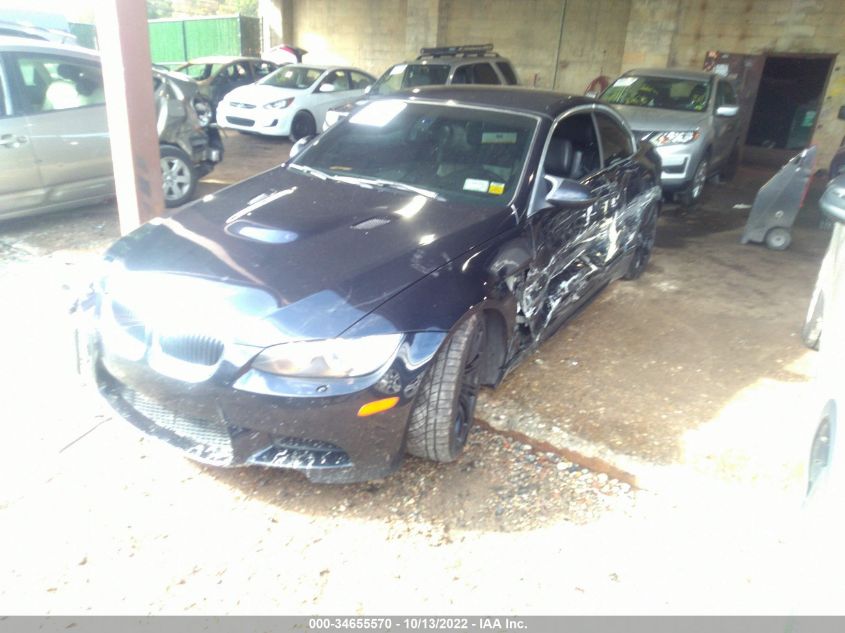 2013 BMW M3 WBSDX9C55DE785285