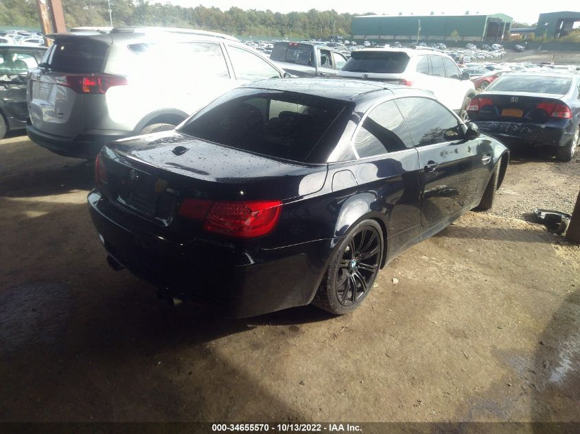 2013 BMW M3 WBSDX9C55DE785285