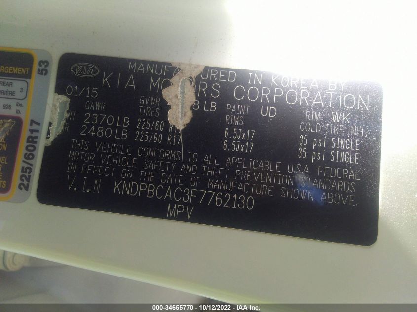 2015 KIA SPORTAGE LX - KNDPBCAC3F7762130