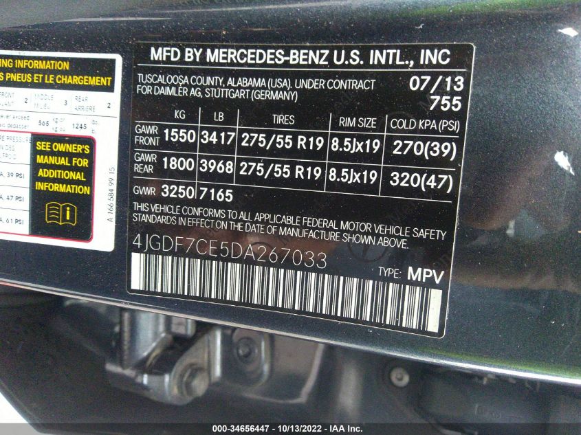 2013 MERCEDES-BENZ GL-CLASS GL 450 4JGDF7CE5DA267033