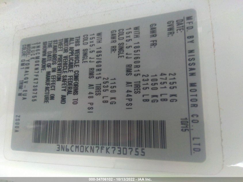 2015 NISSAN NV200 SV 3N6CM0KN7FK730755