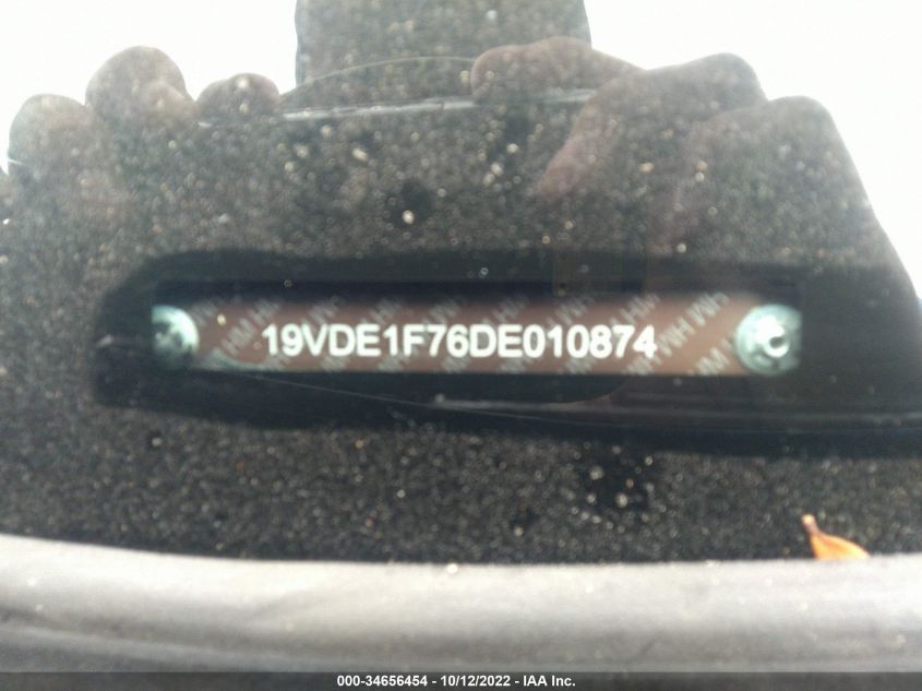 2013 ACURA ILX TECH PKG 19VDE1F76DE010874