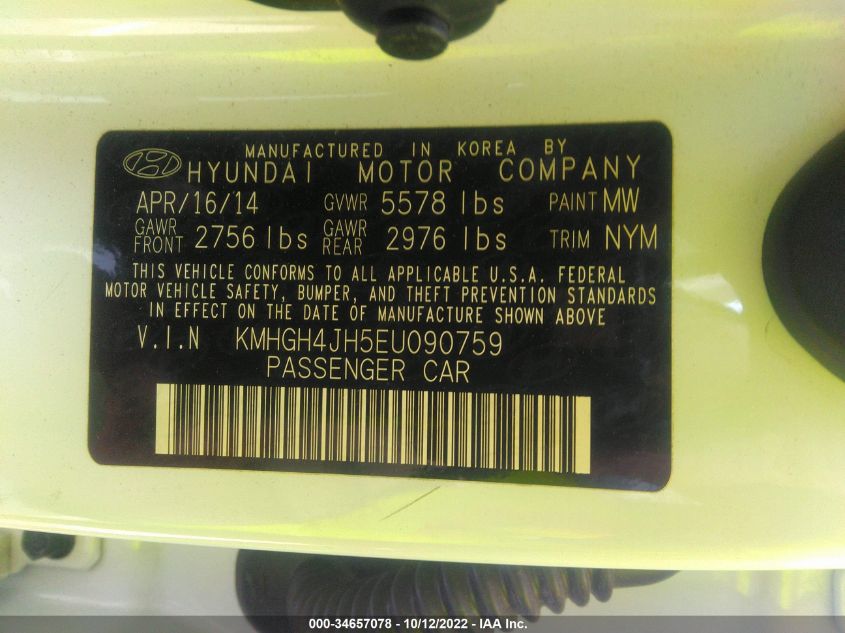 2014 HYUNDAI EQUUS SIGNATURE KMHGH4JH5EU090759