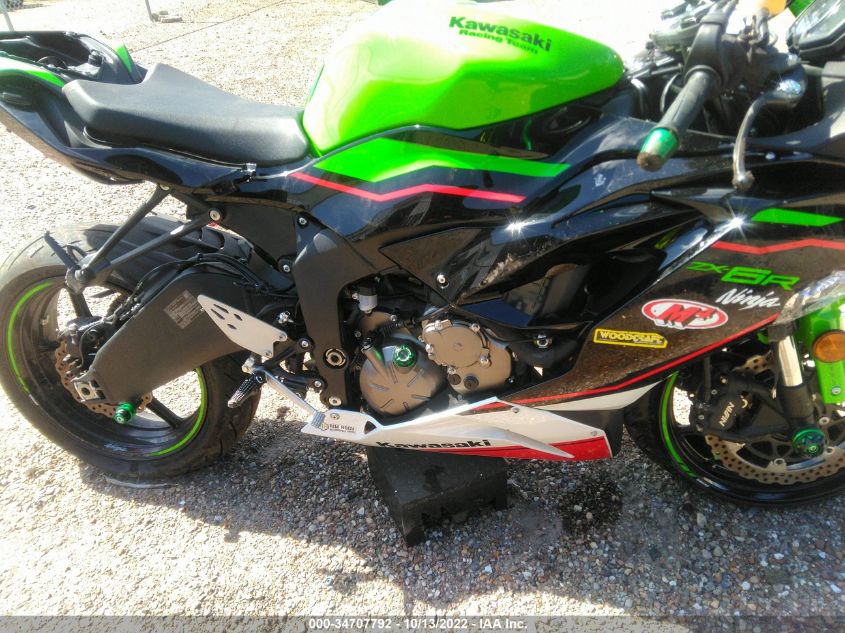 2022 KAWASAKI ZX636 K JKBZXJG1XNA020402