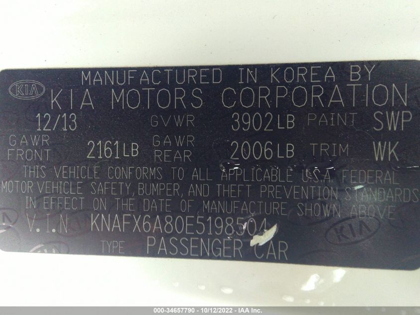 2014 KIA FORTE KOUP EX KNAFX6A80E5198504