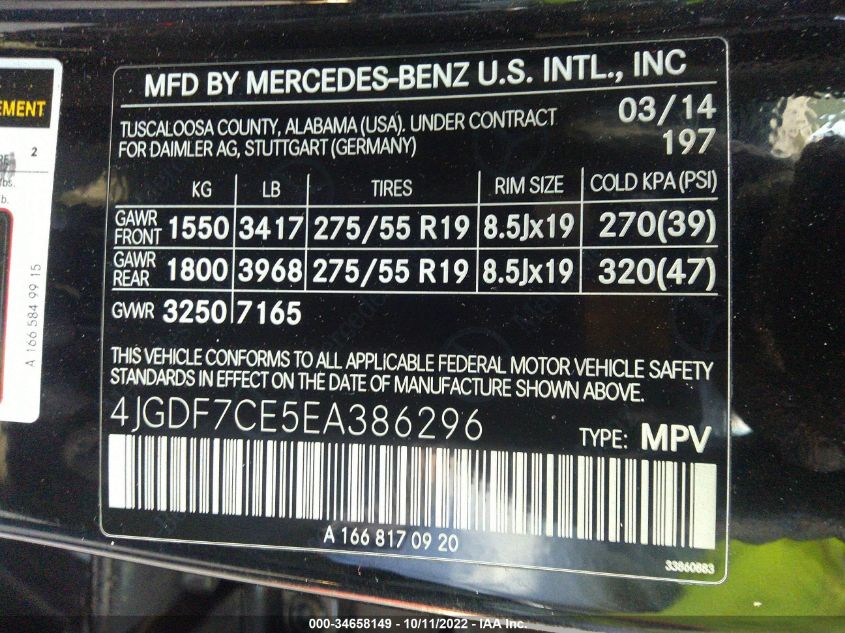 2014 MERCEDES-BENZ GL-CLASS GL 450 4JGDF7CE5EA386296