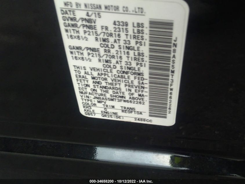 2015 NISSAN ROGUE SELECT S JN8AS5MT3FW662262