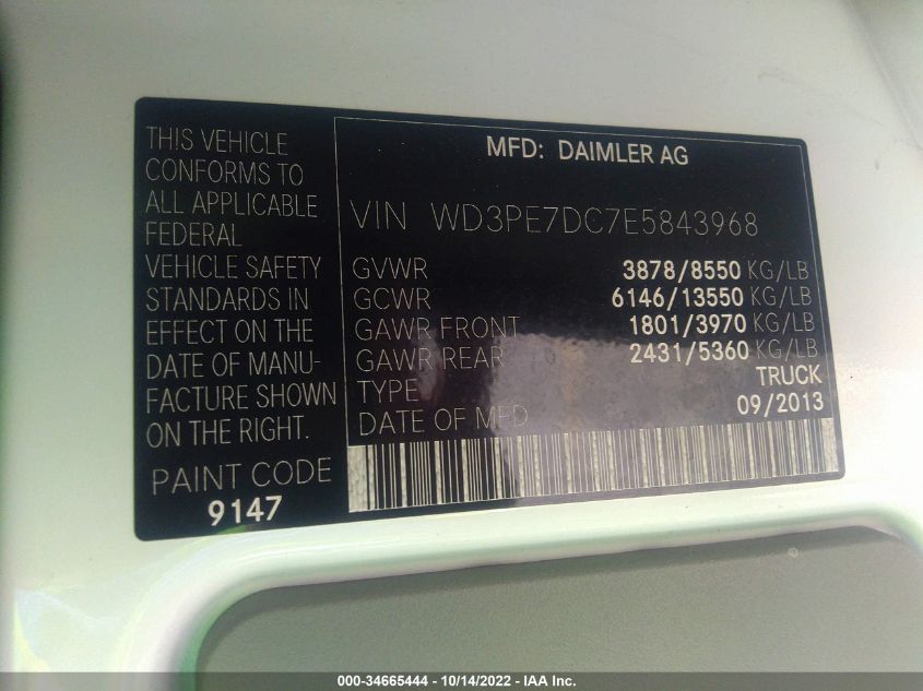 2014 MERCEDES-BENZ SPRINTER CARGO VANS WD3PE7DC7E5843968