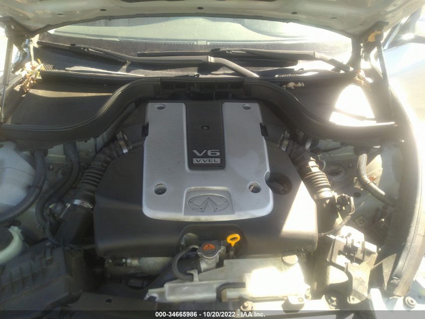 2015 INFINITI Q40 JN1CV6APXFM502600