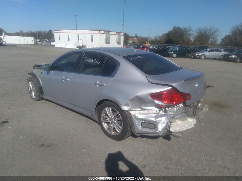 2015 INFINITI Q40 JN1CV6APXFM502600