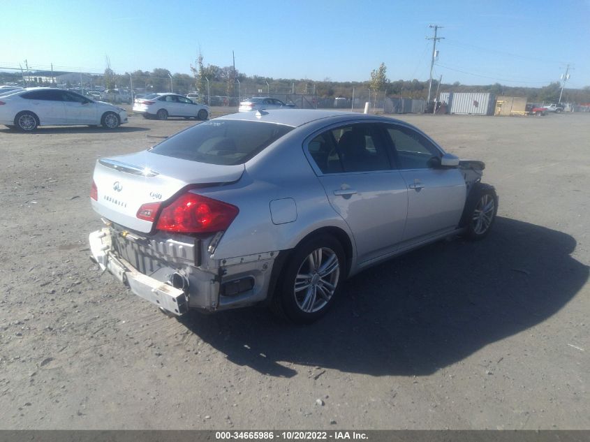 2015 INFINITI Q40 JN1CV6APXFM502600