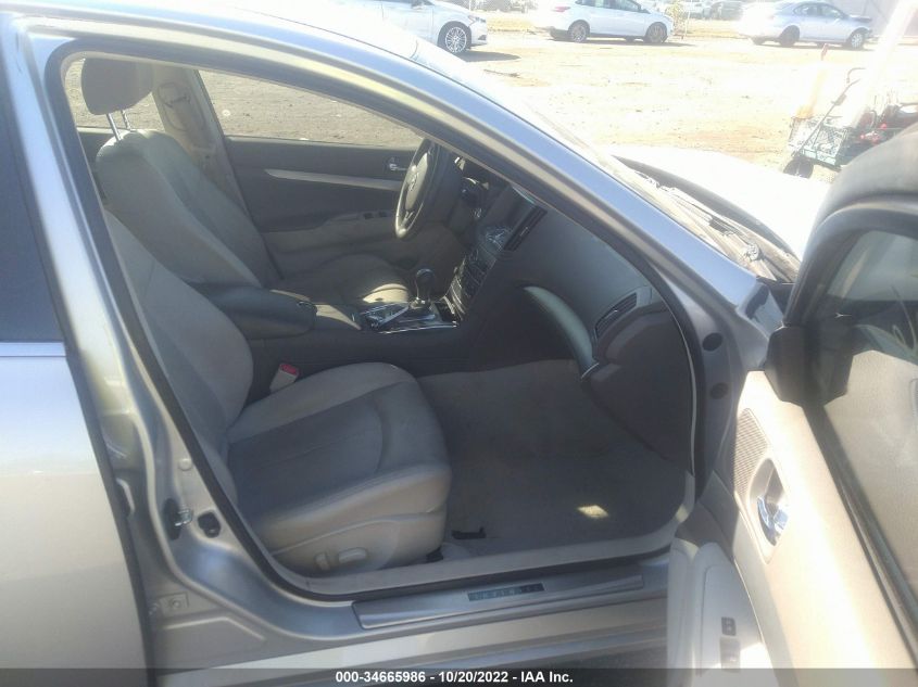 2015 INFINITI Q40 JN1CV6APXFM502600