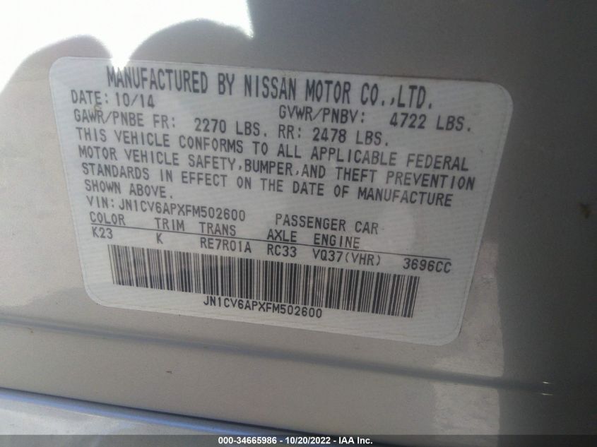 2015 INFINITI Q40 JN1CV6APXFM502600