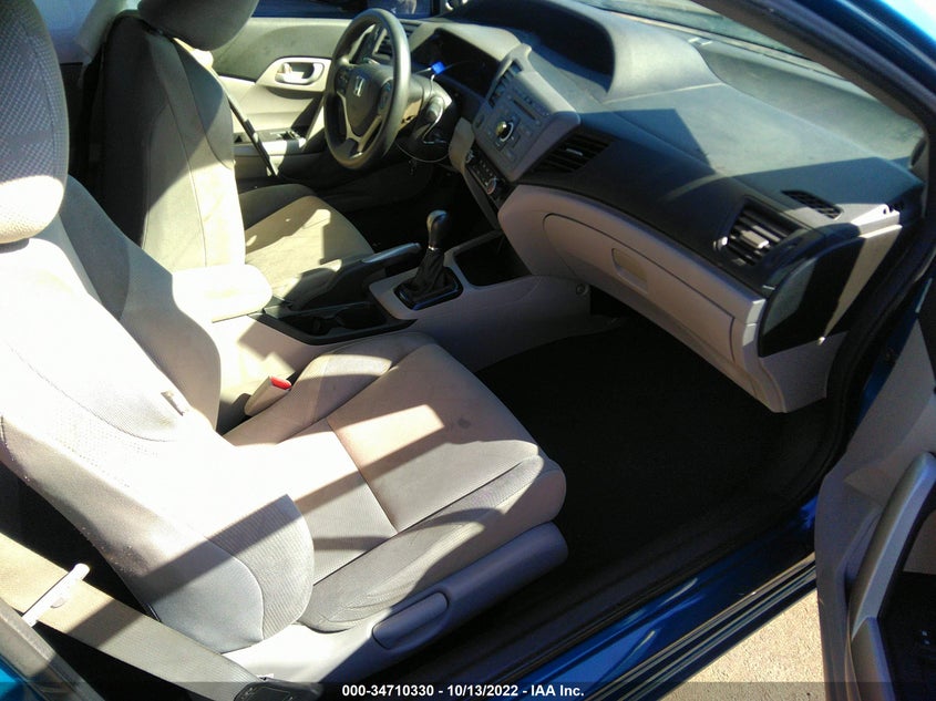 2012 HONDA CIVIC CPE VIN: 2HGFG3A55CH534467