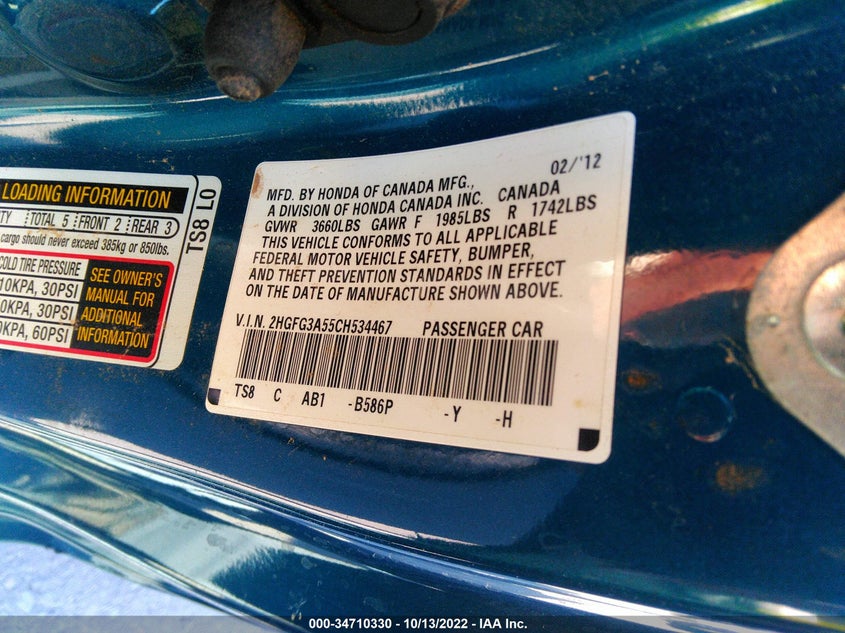 2012 HONDA CIVIC CPE VIN: 2HGFG3A55CH534467