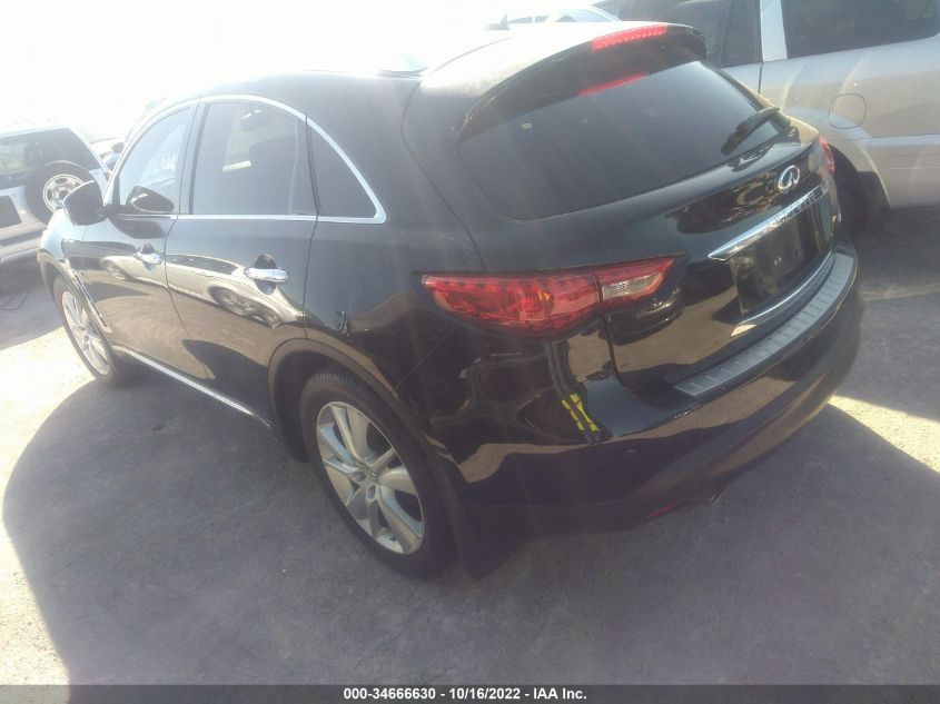 2015 INFINITI QX70 JN8CS1MU7FM381135