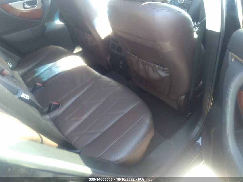 2015 INFINITI QX70 JN8CS1MU7FM381135