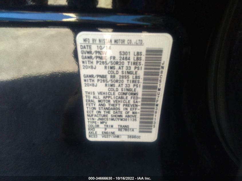 2015 INFINITI QX70 JN8CS1MU7FM381135