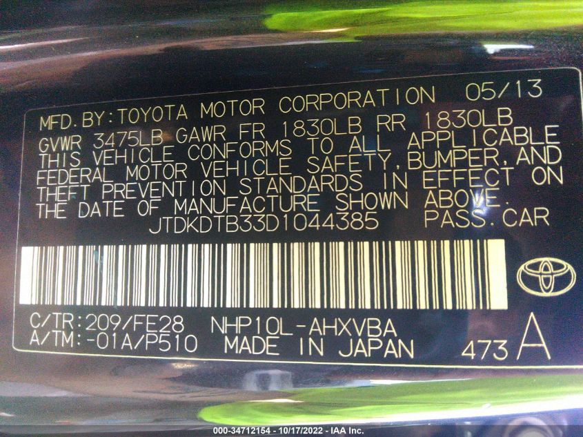 2013 TOYOTA PRIUS C ONE/TWO/THREE/FOUR JTDKDTB33D1044385