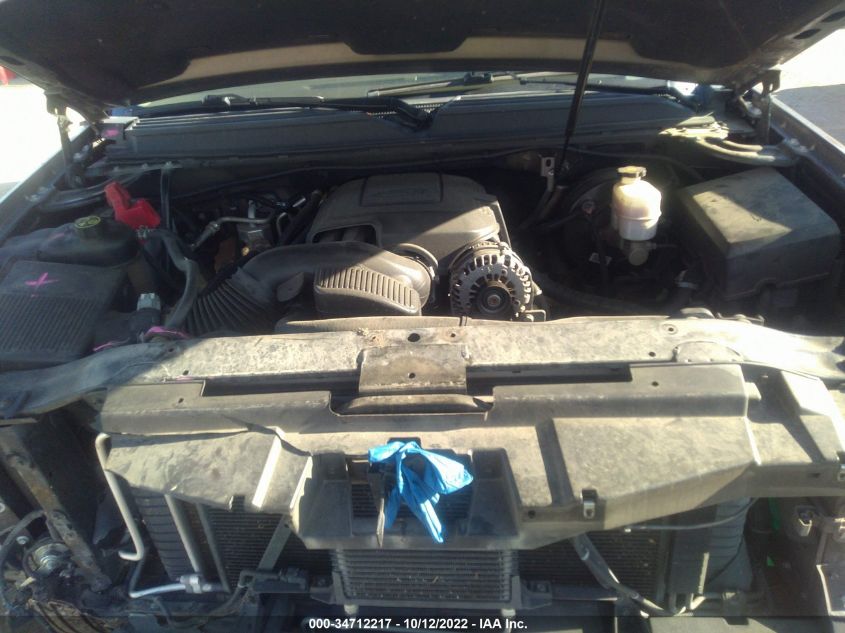 2013 CHEVROLET SUBURBAN LT 1GNSKJE77DR188457