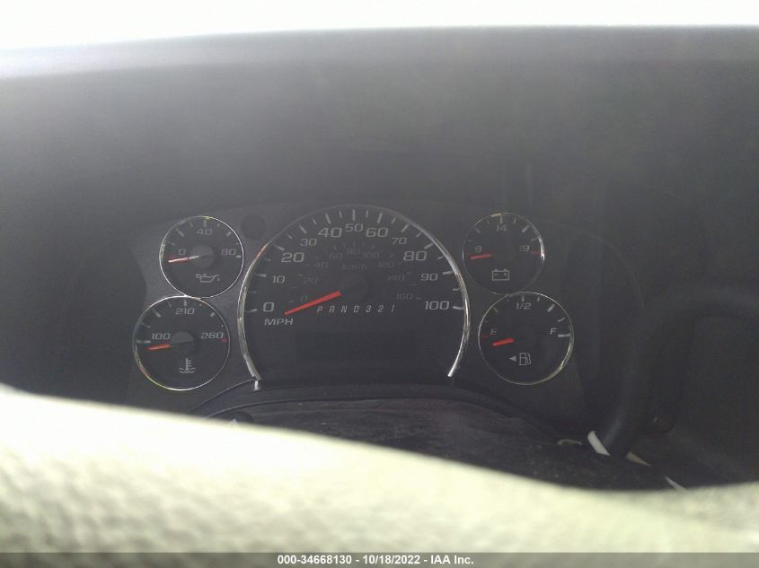 2013 GMC SAVANA CARGO VAN 1GTS7AF42D1137901
