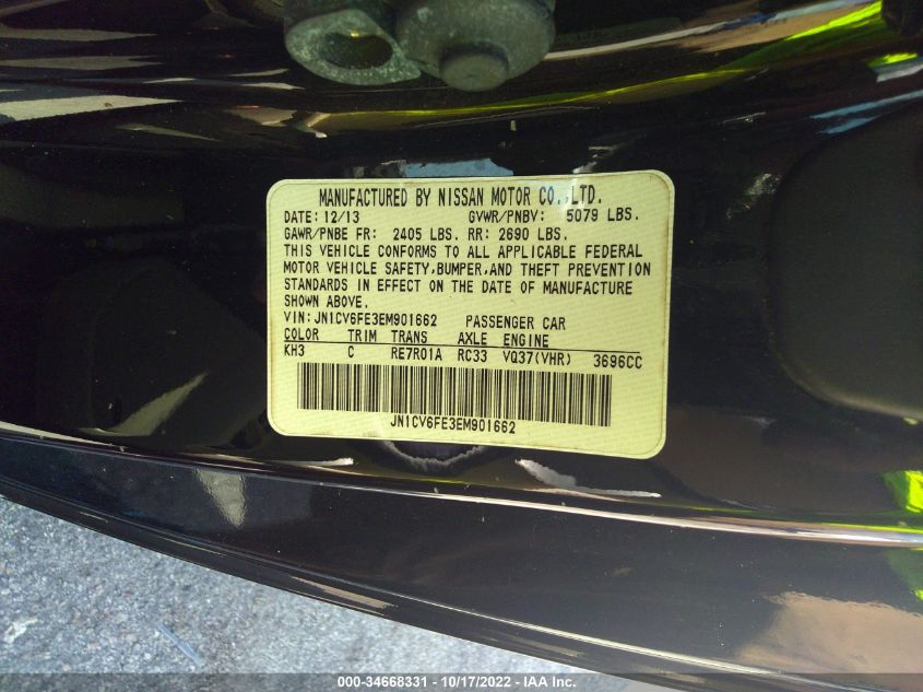 2014 INFINITI Q60 CONVERTIBLE JN1CV6FE3EM901662