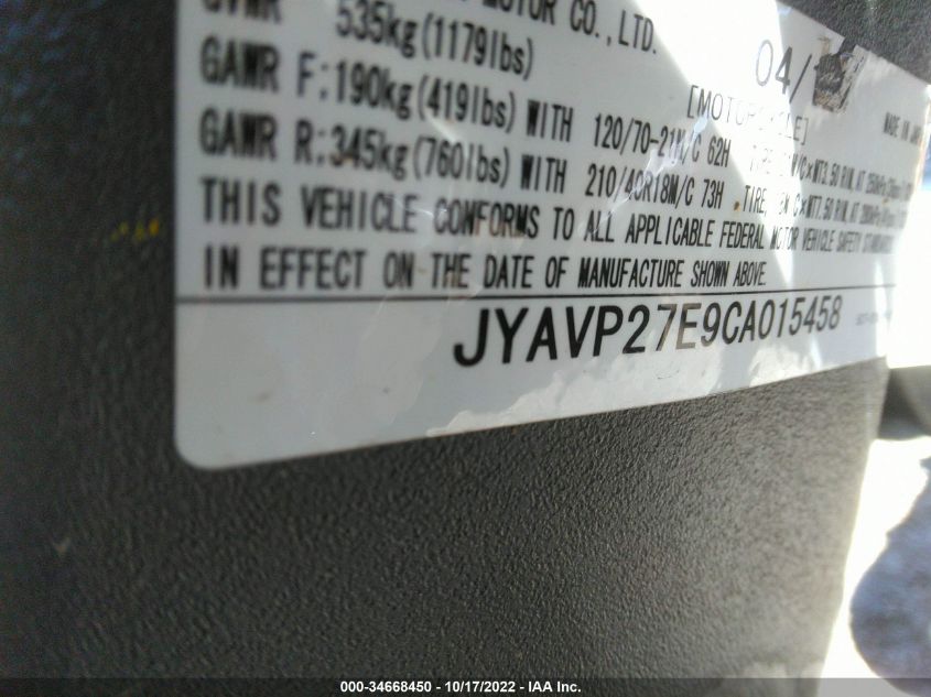 2012 YAMAHA XV1900 CU JYAVP27E9CA015458