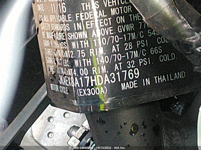 2017 KAWASAKI EX300 A JKAEX8A17HDA31769