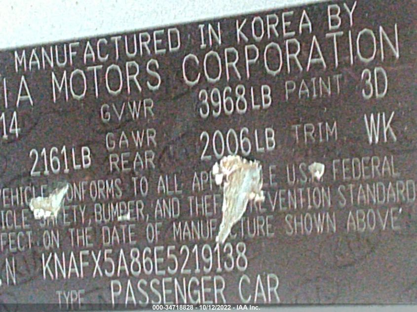 2014 KIA FORTE 5-DOOR EX KNAFX5A86E5219138