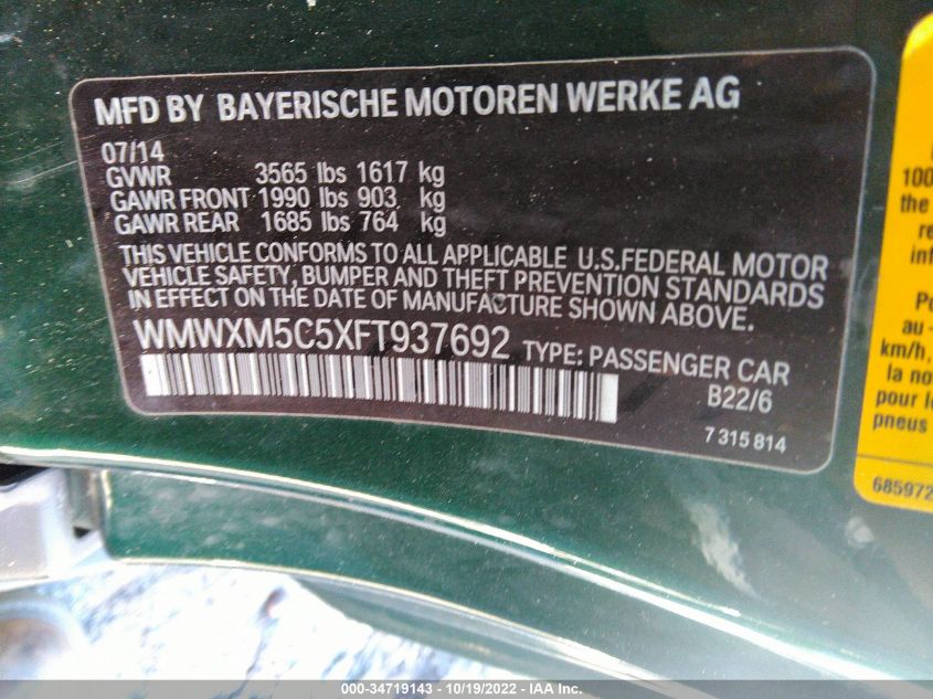 2015 MINI COOPER HARDTOP WMWXM5C5XFT937692