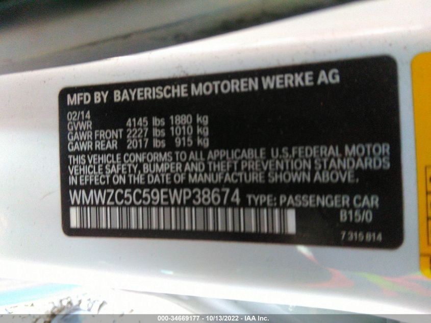 2014 MINI COOPER COUNTRYMAN S WMWZC5C59EWP38674