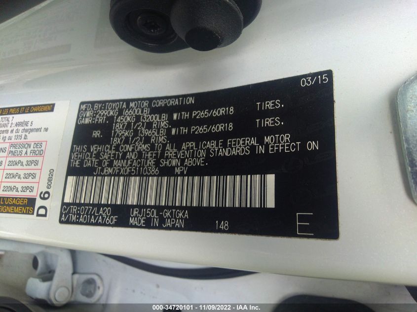 2015 LEXUS GX 460 JTJBM7FX0F5110386