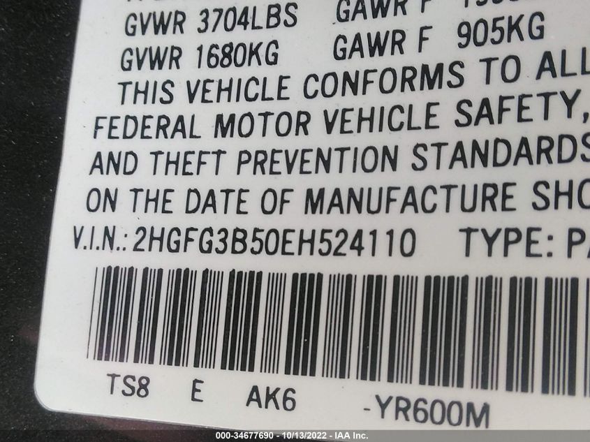 2014 HONDA CIVIC COUPE LX 2HGFG3B50EH524110