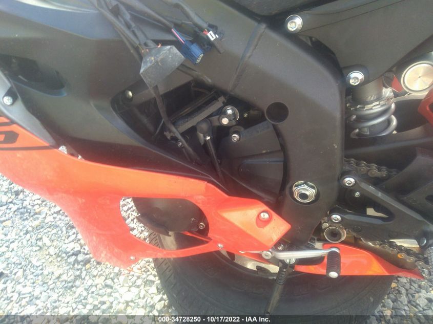 2020 YAMAHA YZFR6 JYARJ28EXLA006866