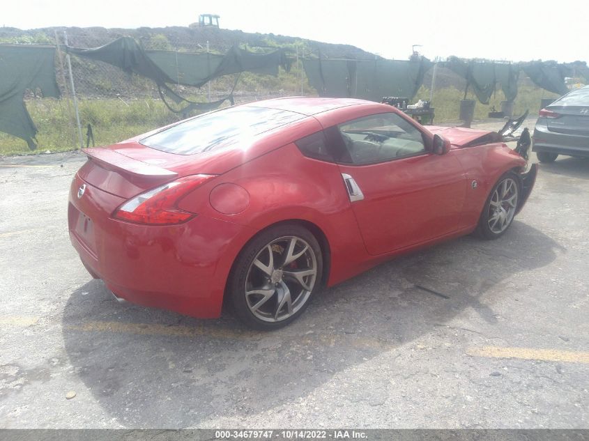 2015 NISSAN 370Z JN1AZ4EH1FM444430