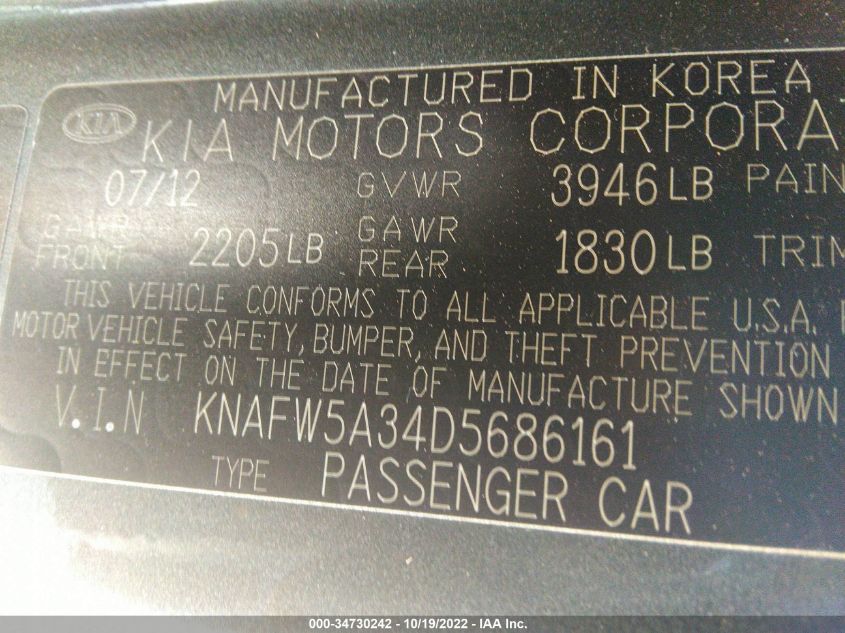 2013 KIA FORTE 5-DOOR SX KNAFW5A34D5686161
