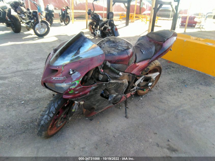 2006 KAWASAKI ZX636 C1 JKBZXJD196A001300